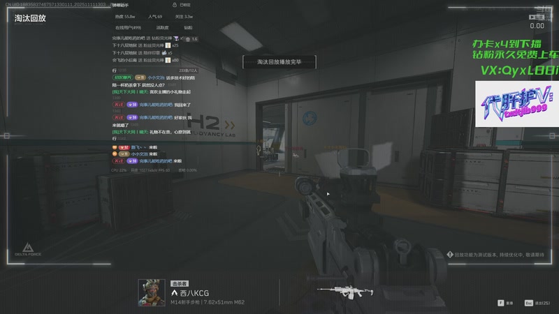 【2025-11-11 13点场】天下大同丨晴天：【晴天】有车位➡️可上号➡️单三鼠