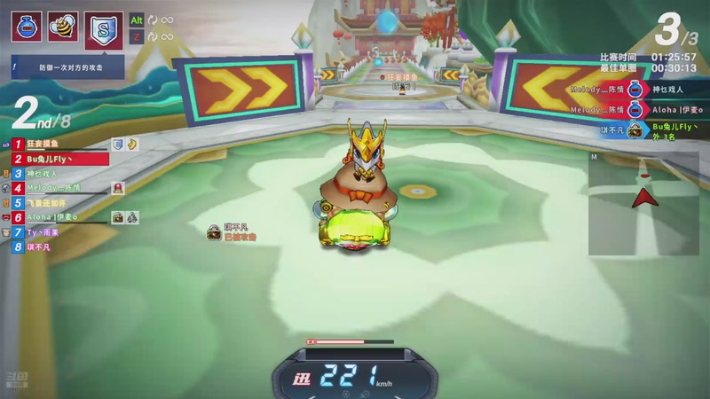 【2025-11-11 21点场】梨籽o:最是人间留不住,朱颜辞镜花辞树