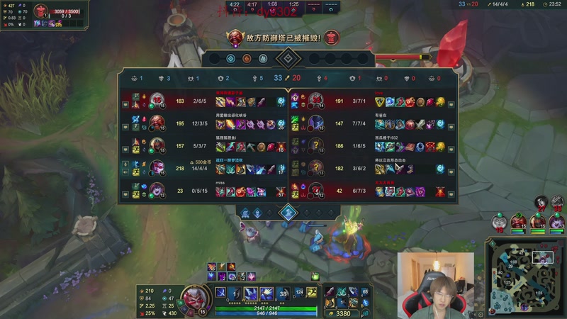 【2025-11-11 05点场】祈风1v9：国服第一VN！一个打八百多个！