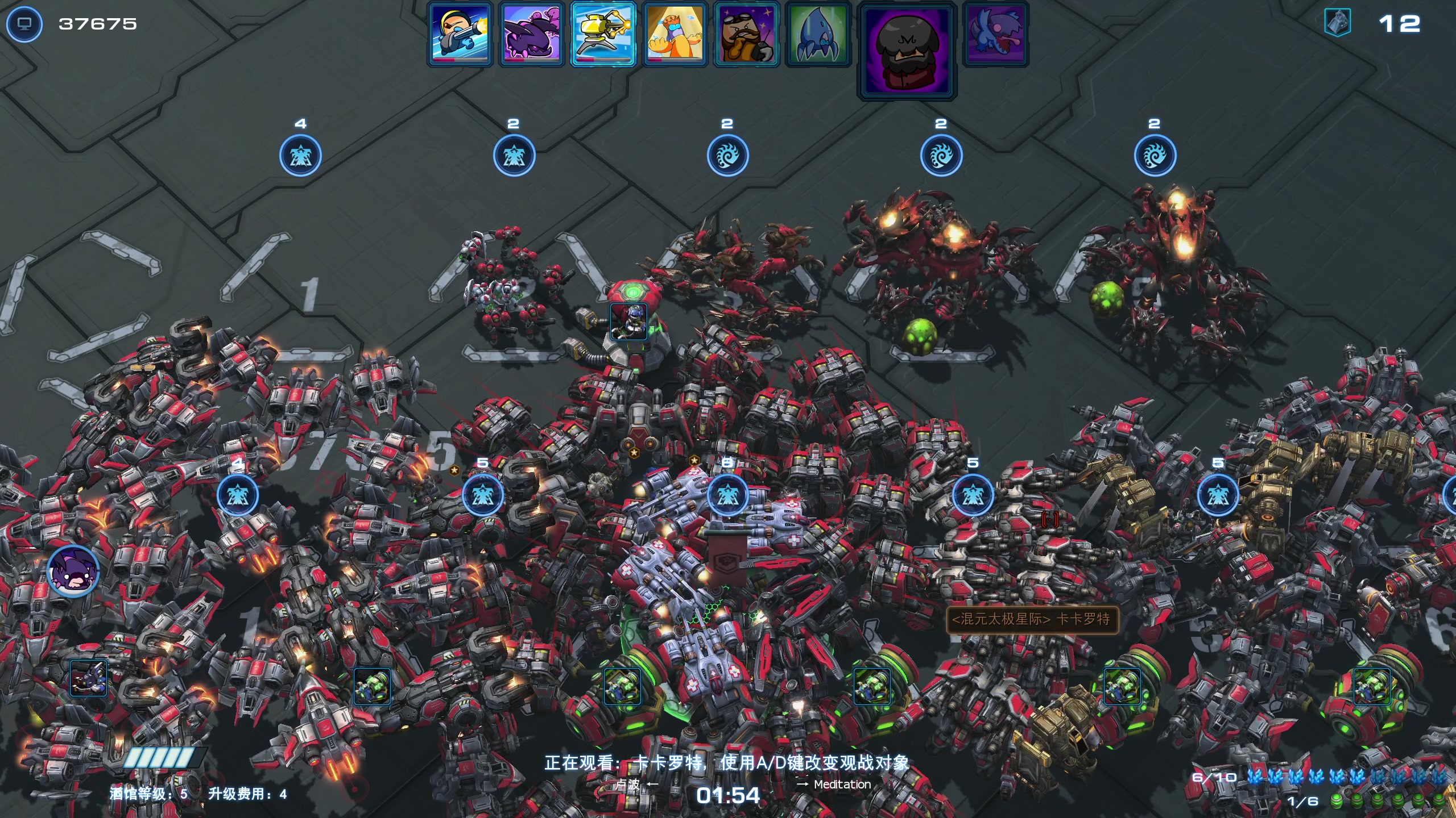 【2025-11-10 20点场】scboy：又是一个群魔乱舞的夜晚