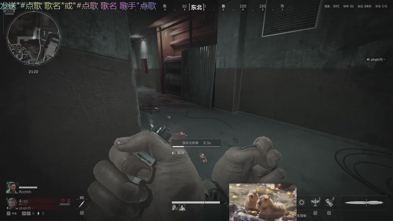 【2025-11-11 13点场】美丽的擦擦：直播ing、、、收破烂儿嘞收破烂儿