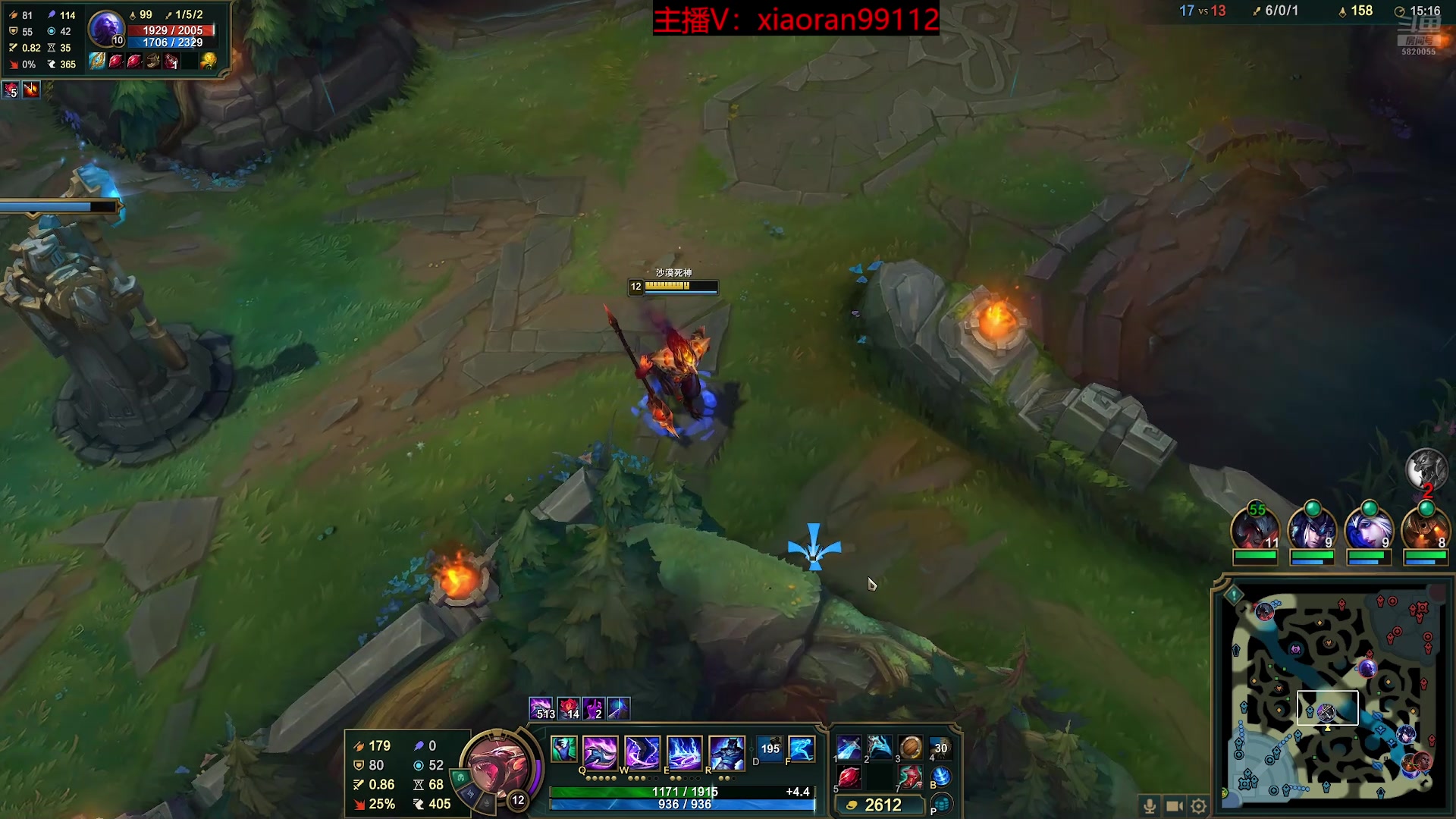 【2025-11-11 02点场】Dy丶小然：刺客流狗头 沉浸式发育！！