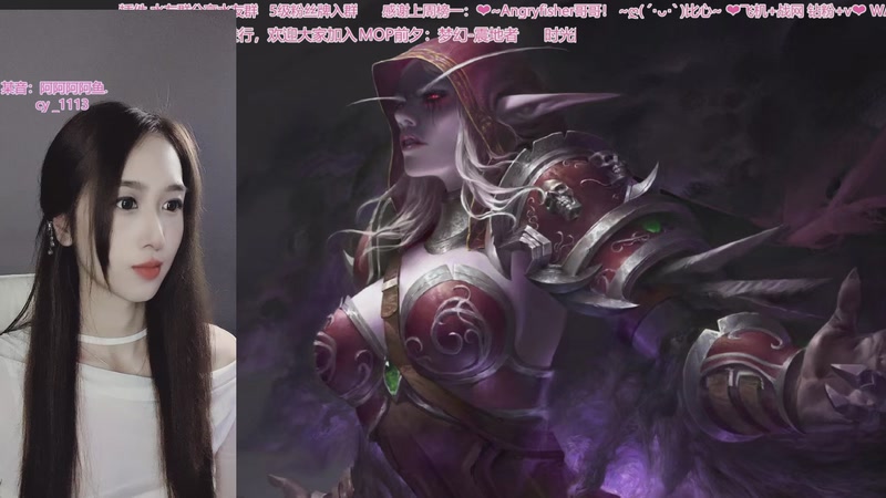 【2025-11-07 20点场】阿鱼鱼鱼鱼呀：❤痴情的妖啊，请再等一世 吧,❤