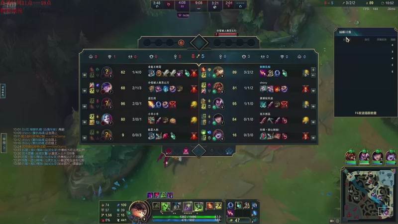 【2025-11-10 23点场】恶霸提莫：纳什一出，提莫站撸