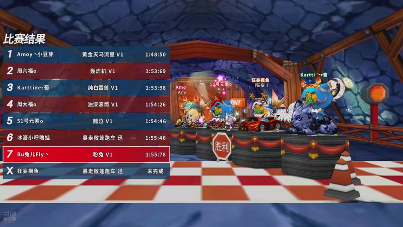 【2025-11-9 23点场】梨籽o:最是人间留不住,朱颜辞镜花辞树