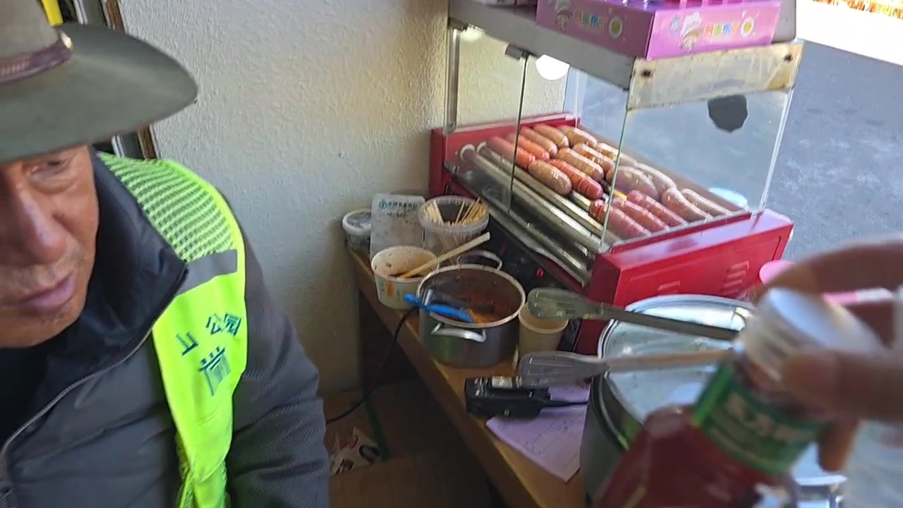 【2025-11-11 13点场】叶子户外：西藏拉萨day2