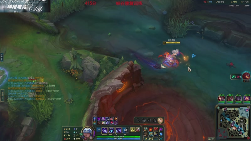 【2025-11-10 23点场】峡谷杀神酱油瓶：重回峡谷之巅 6717704