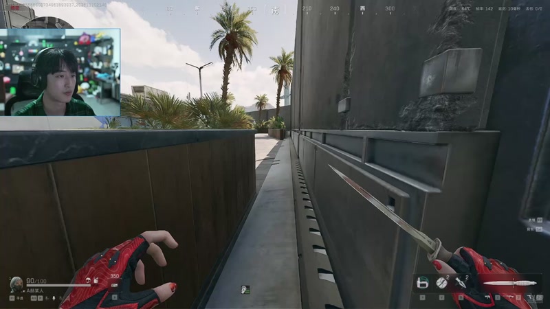 【2025-11-10 21点场】爱玩游戏的赫某人：机航老鼠王