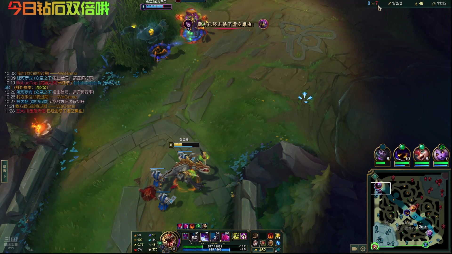 【2025-11-11 04点场】阿福Afuuu：辞家千里又千里，务必争气再争气