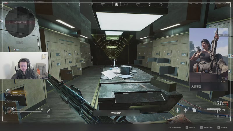 【2025-11-11 11点场】网友张顺飞：跑刀您就学吧！