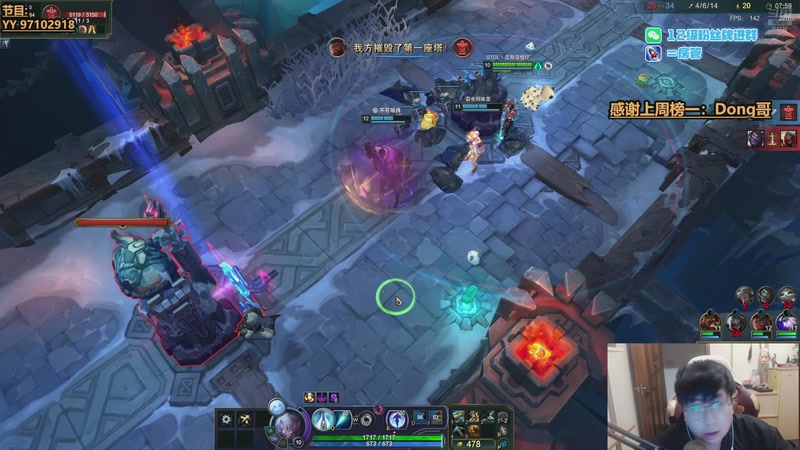 【2025-11-11 05点场】Gnap年糕：【✘-✘】平淡生活