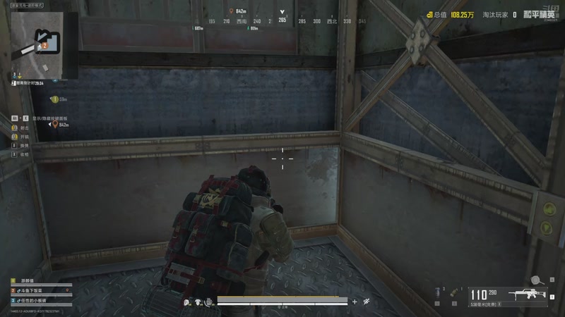 【2025-11-11 05点场】賤丶大骚賤：【大骚】地铁鼠鼠