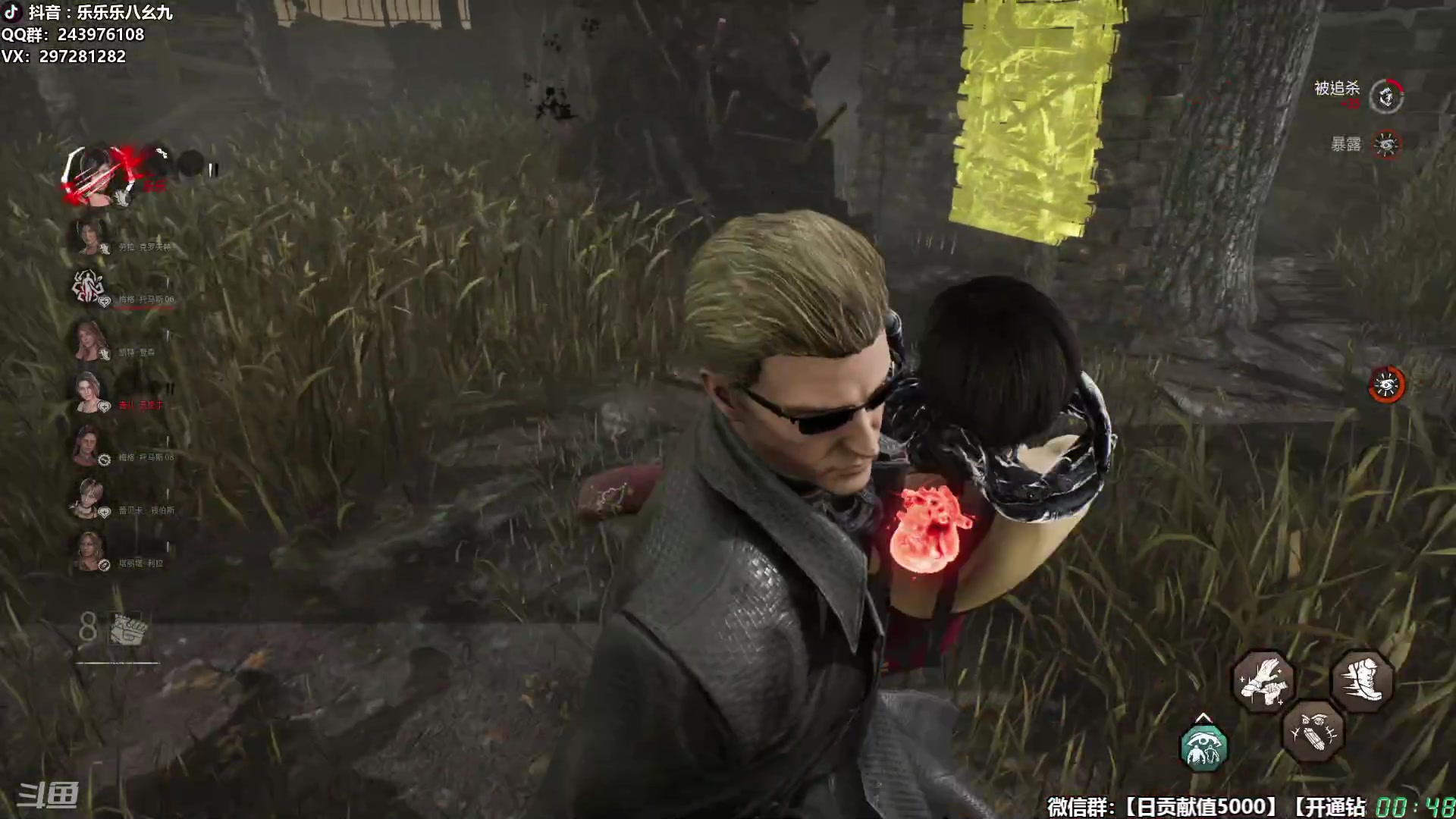 【2025-11-10 00点场】乐乐乐八幺九：【樂】失眠伴侣，414194