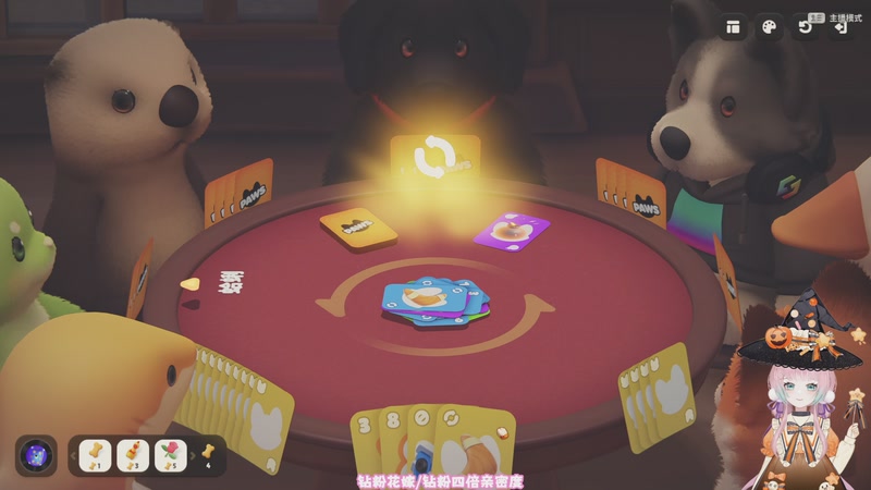 【2025-11-09 20点场】晚晚呦：【晚晚】黄金双倍 钻粉四倍亲密度~