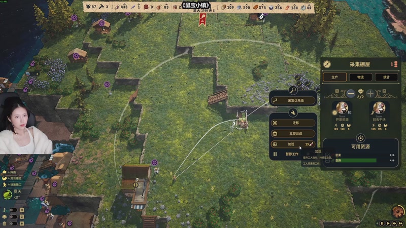 【2025-11-10 23点场】十三三三：一点半来哦哦哦哦