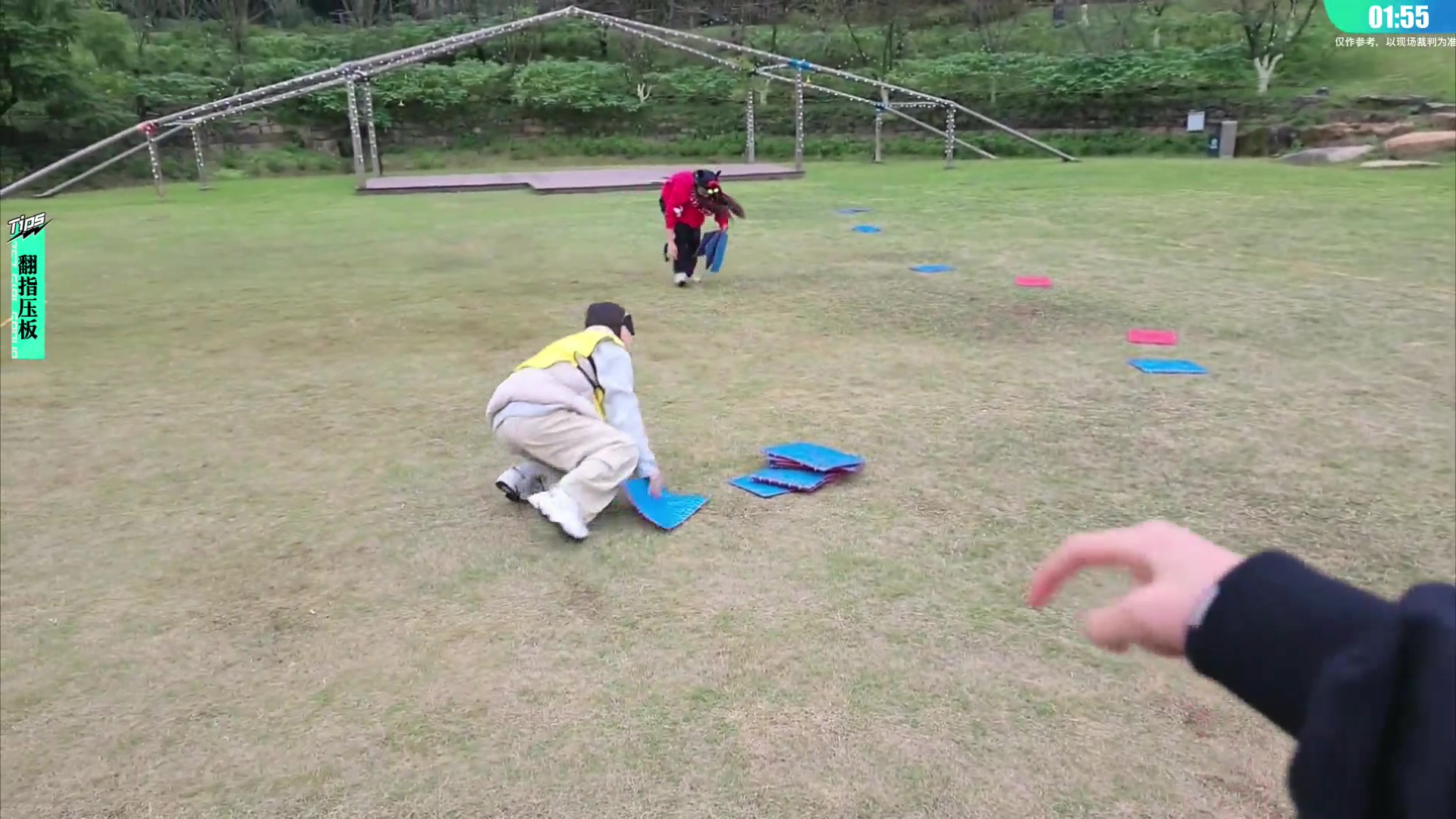 【2025-11-11 15点场】757户外：【非常互娱】757女团S7 娱乐季~