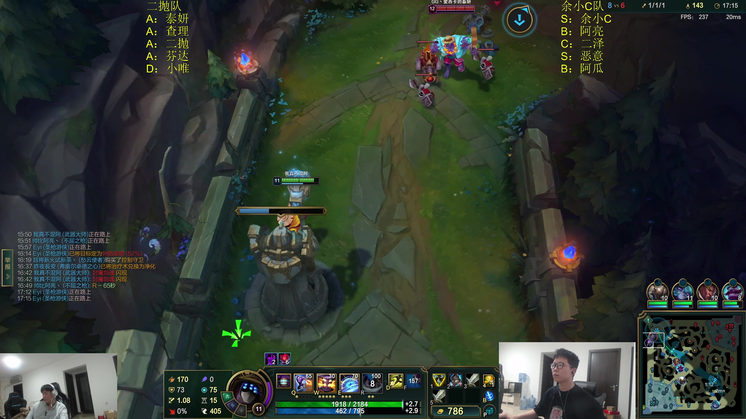 【2025-11-11 19点场】余小C真的很强：余小C：11点来，晚上约训练赛