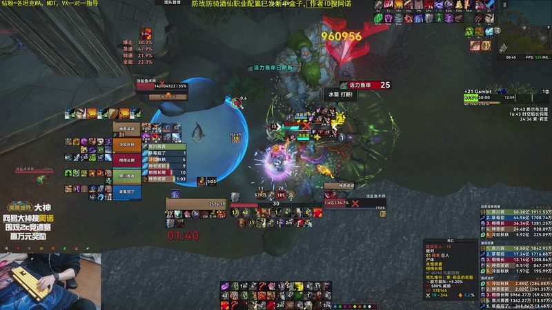 【2025-11-11 00点场】神奇的阿诺：阿诺11.2大秘境