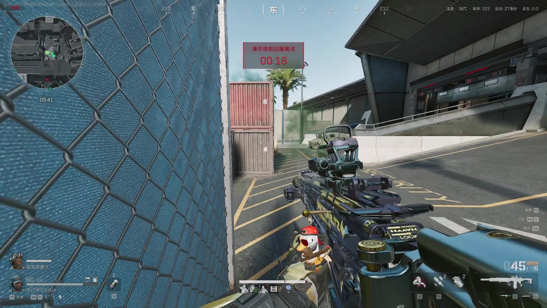 【2025-11-10 19点场】13shao丶：奶狼专场 极致的爆头