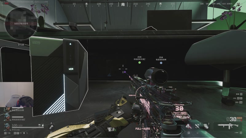 【2025-11-11 14点场】辛巴imb丶丶：航天玻璃炮 稳稳赚钱