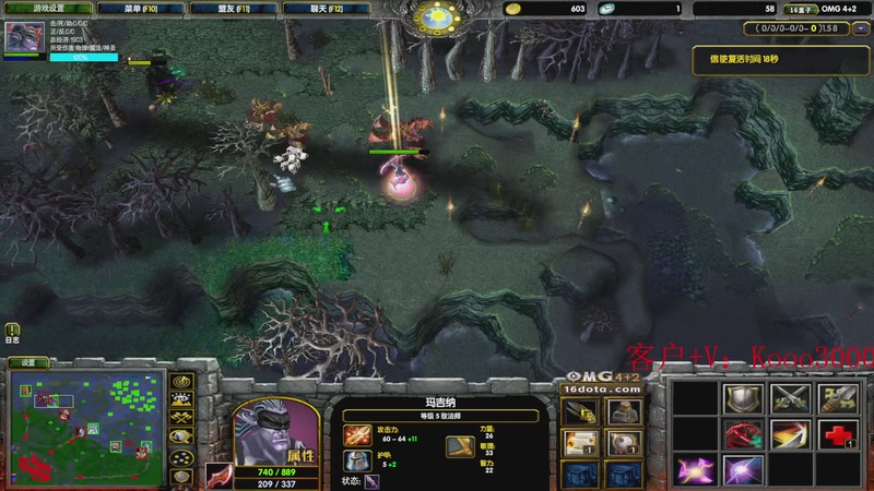 【2025-11-10 19点场】599zxcv：omg赛季上车滴滴！