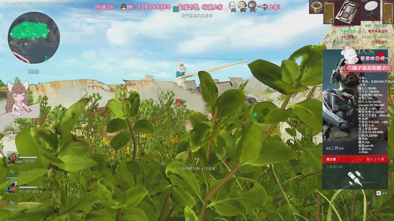 【2025-11-11 00点场】解说小樱sakura灬：【小樱】今天睡衣直播