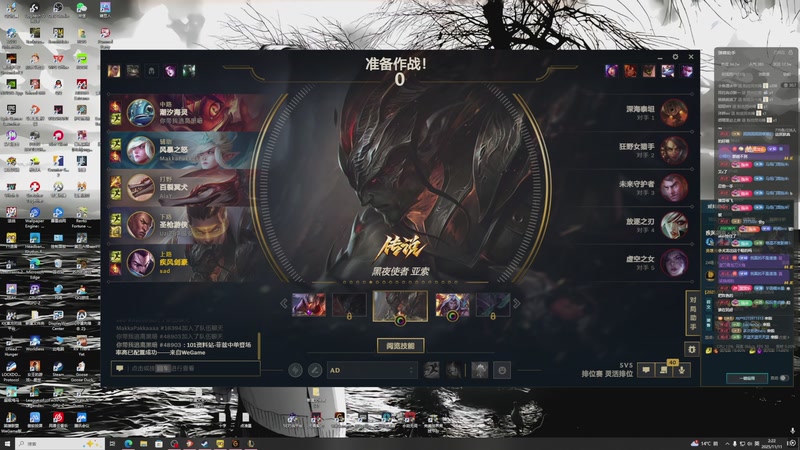 【2025-11-11 02点场】小乐碎片：不会再输了！