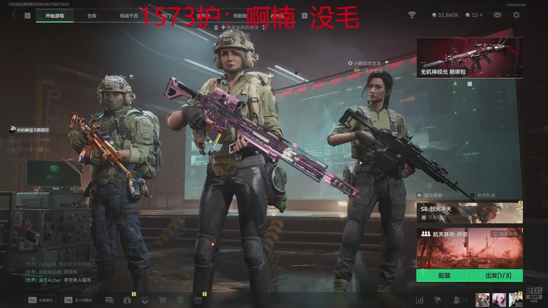 【2025-11-11 21点场】你的琳皇无限猖狂：15号生日啦3300