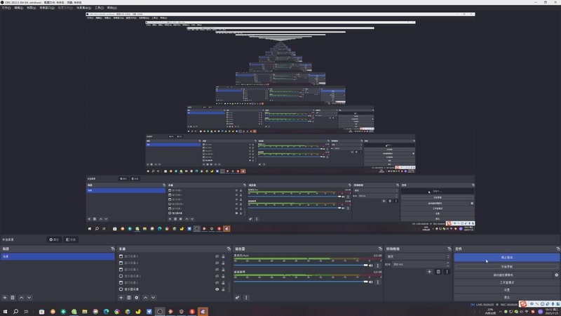【2025-11-05 10点场】安静初夏：《卡厄思梦境》关山新赛季回来看看，走起~
