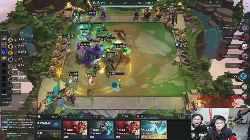 【2025-11-11 14点场】丸子头的文哥哥：速看金鳞爽局别错过！