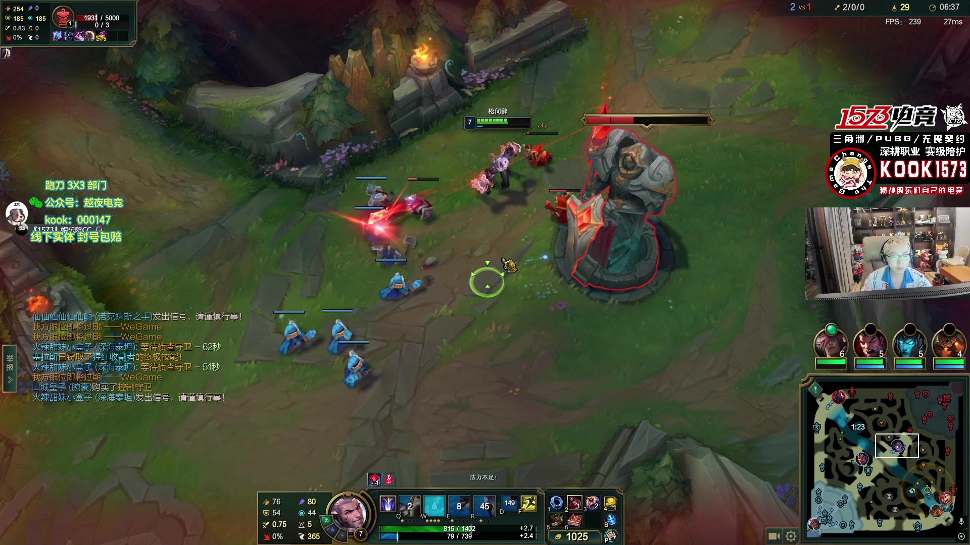 【2025-11-10 21点场】20岁天才歌手Running：【1573电竞】试营业