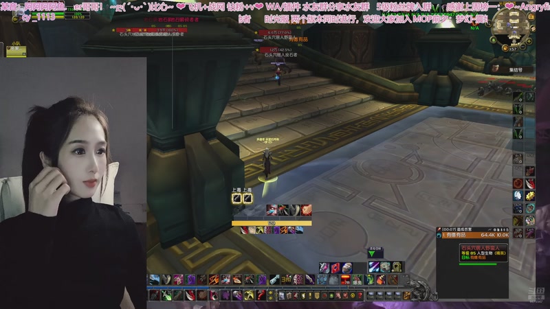 【2025-11-08 23点场】阿鱼鱼鱼鱼呀：❤内向女主播❤