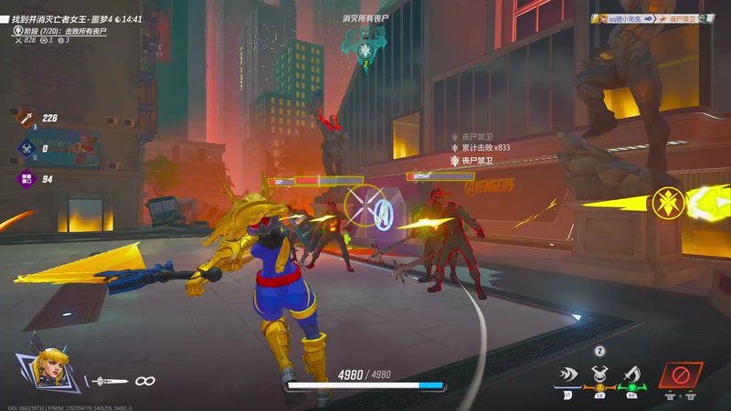 【2025-11-10 00点场】逗你玩Cloud：熊猫是熊不是猫儿~