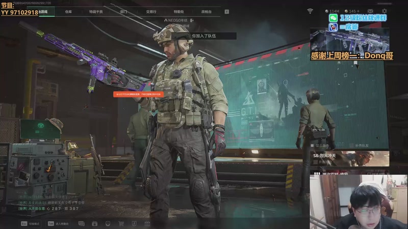 【2025-11-11 01点场】Gnap年糕：【✘-✘】平淡生活