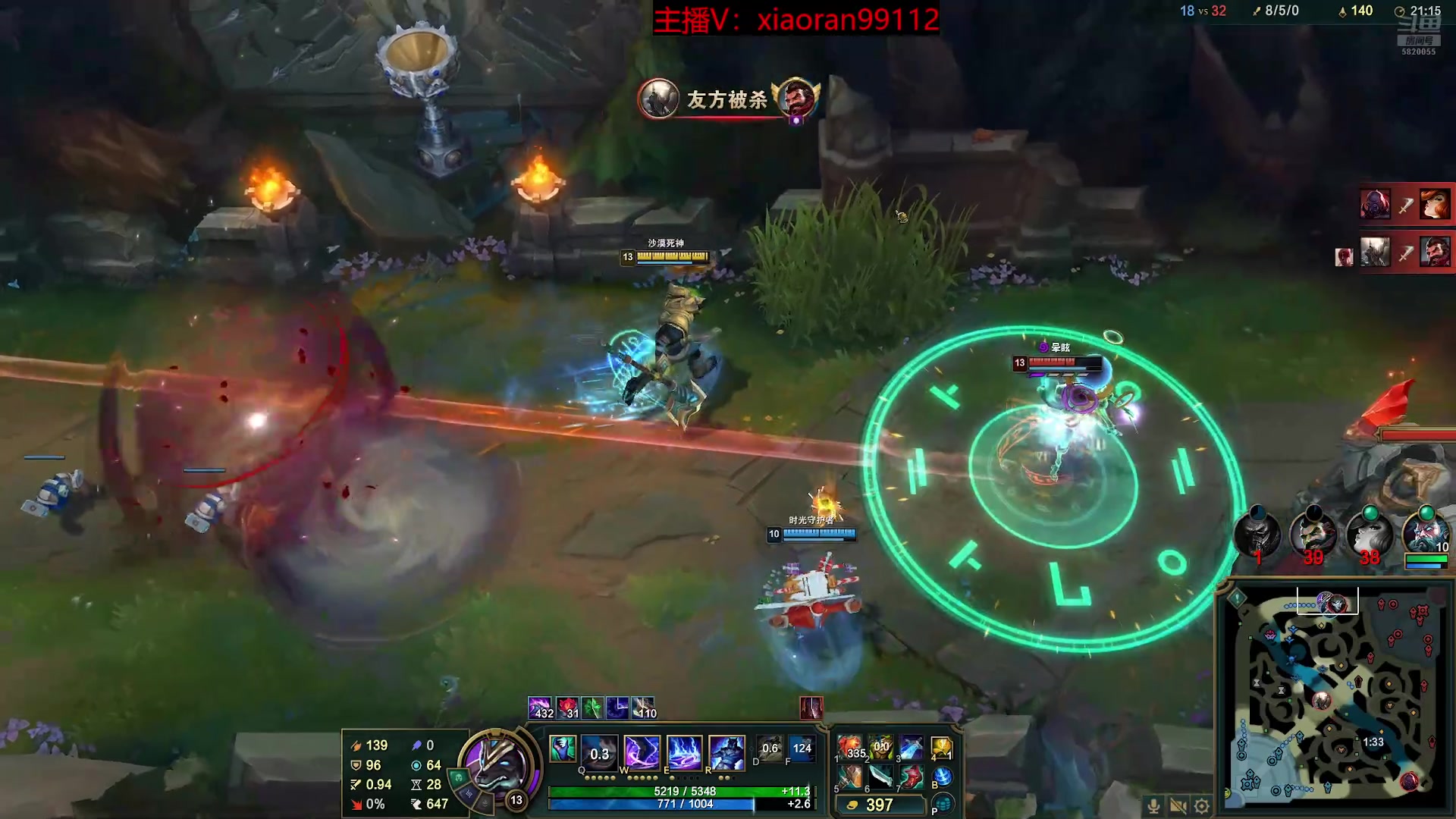 【2025-11-11 14点场】Dy丶小然：刺客流狗头 沉浸式发育！！