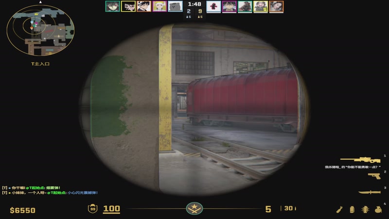 【2025-11-11 05点场】小角色ovo：单排一天上S！！！！