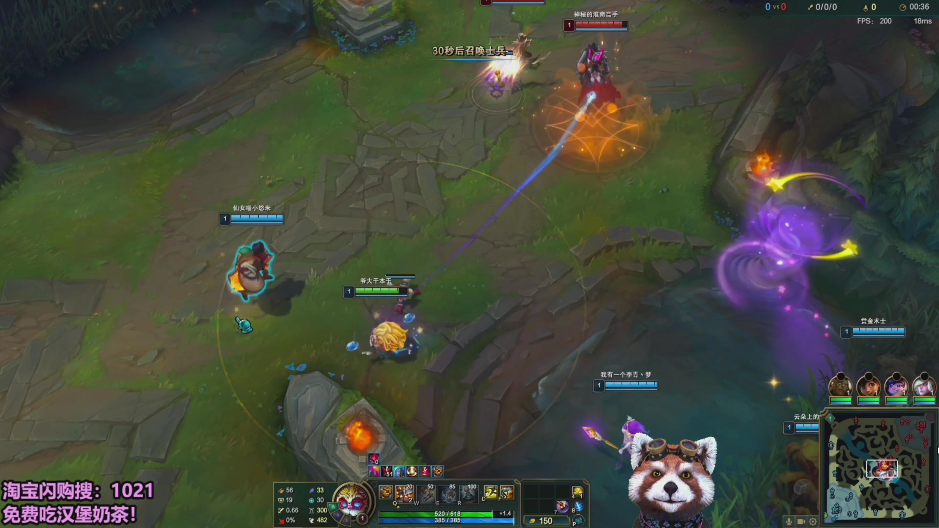 【2025-11-11 06点场】爷大干：无限火力~美PBE服开了！