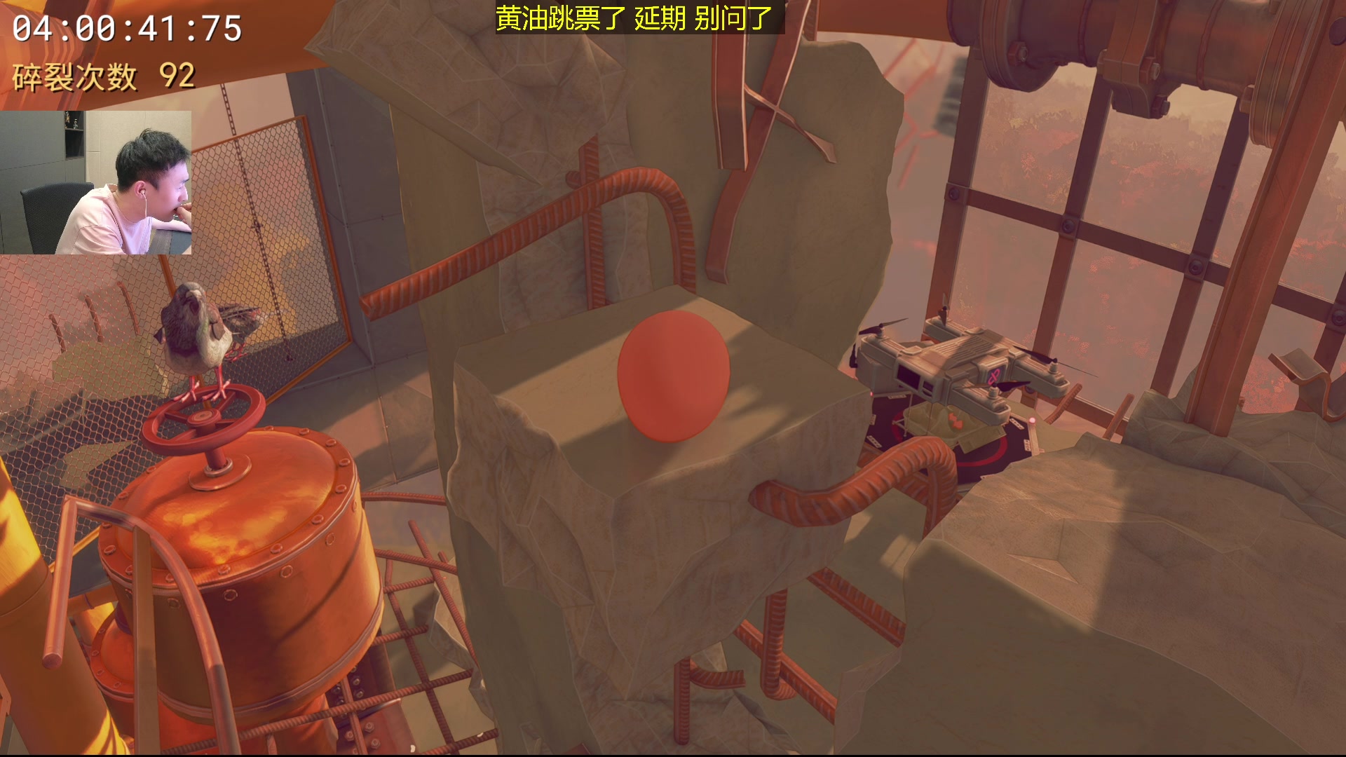 【2025-11-11 01点场】疯奶丶大硕：新人主播请轻喷 10001 10001