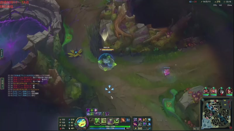 【2025-11-11 19点场】恶霸提莫：纳什一出，提莫站撸