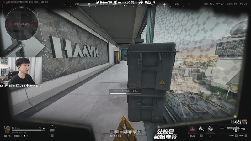 【2025-11-11 01点场】Lifeiwnl：单三→老鼠→该飞就飞