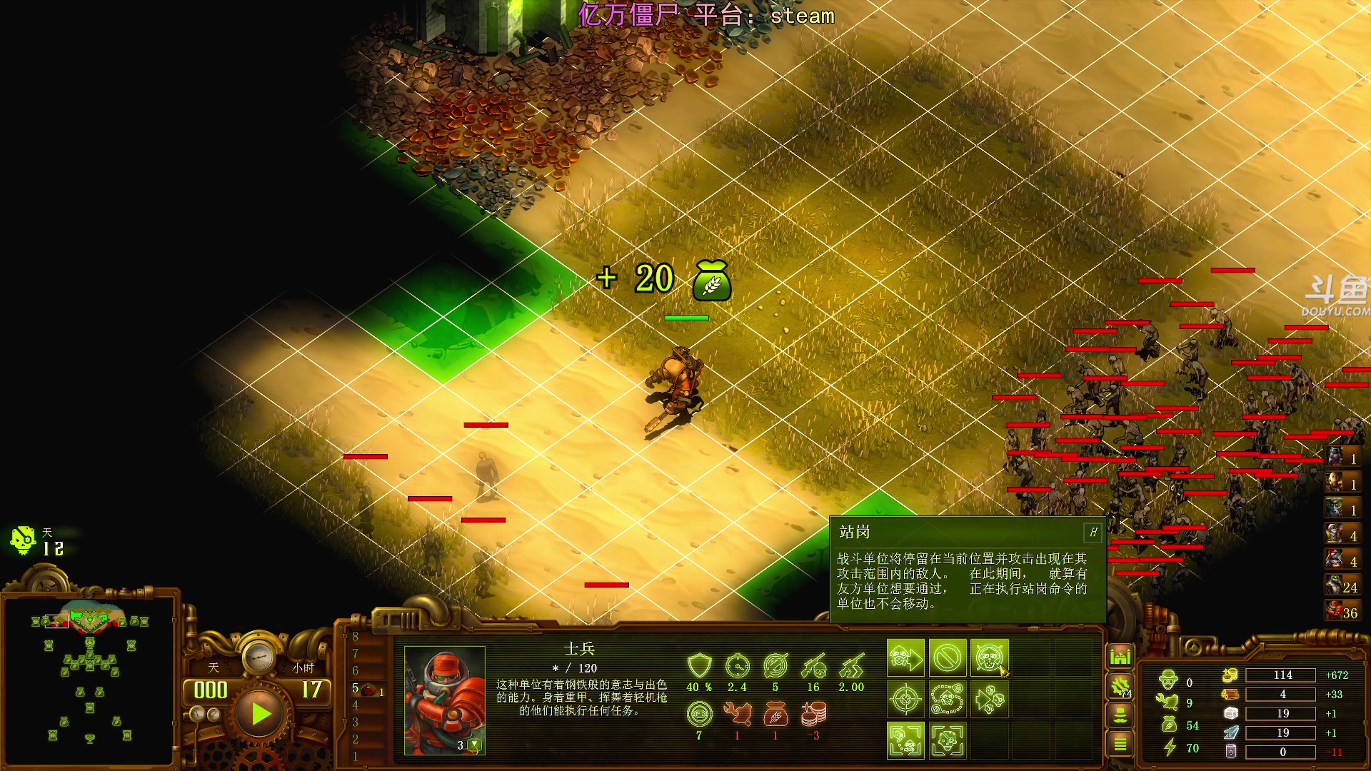 【2025-11-10 21点场】荣耀洋洋：【洋洋】添柴少年的重生之路！