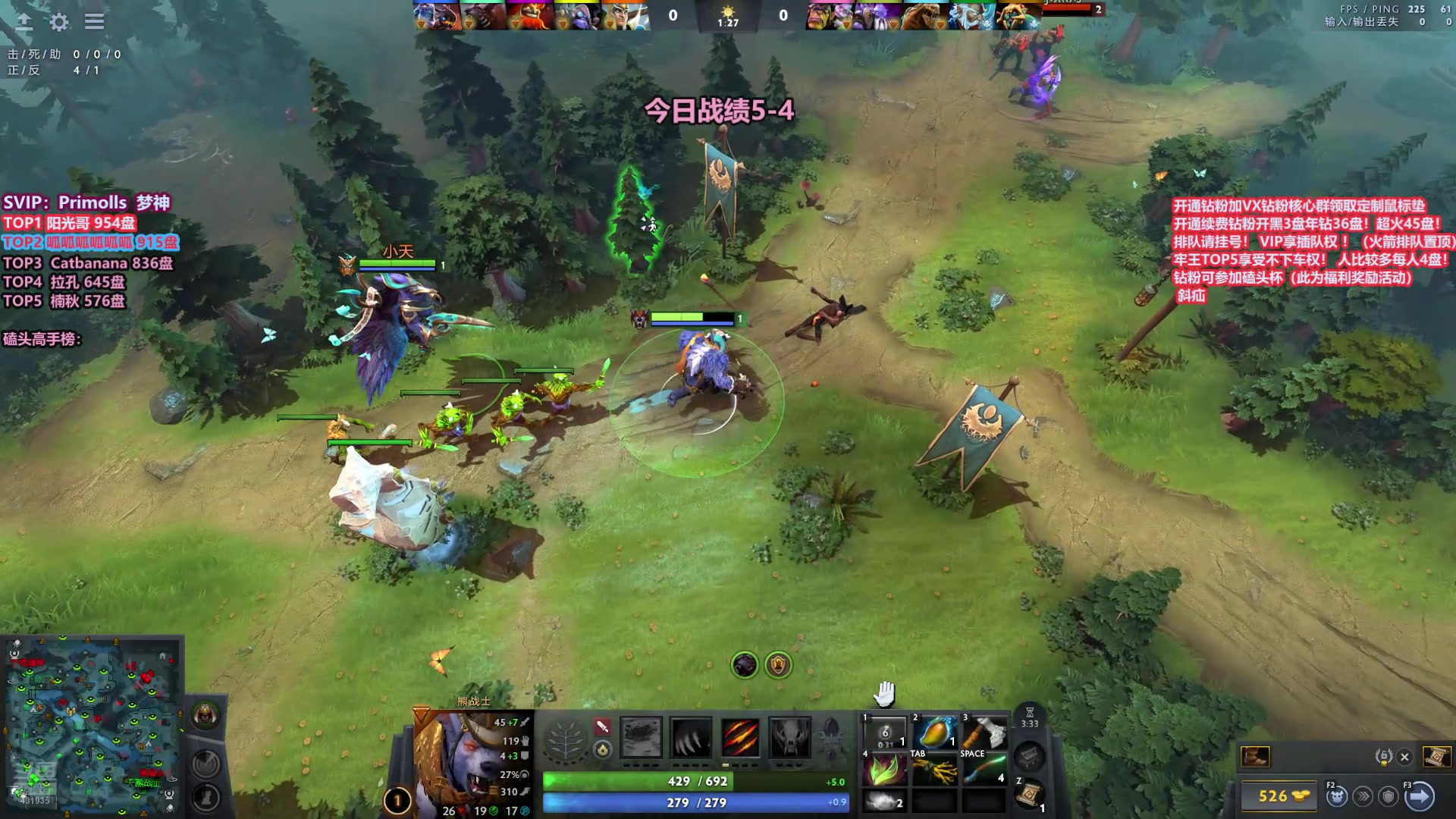 【2025-11-11 17点场】李哥Lrc：卓绝天梯混战 细致欢乐开黑