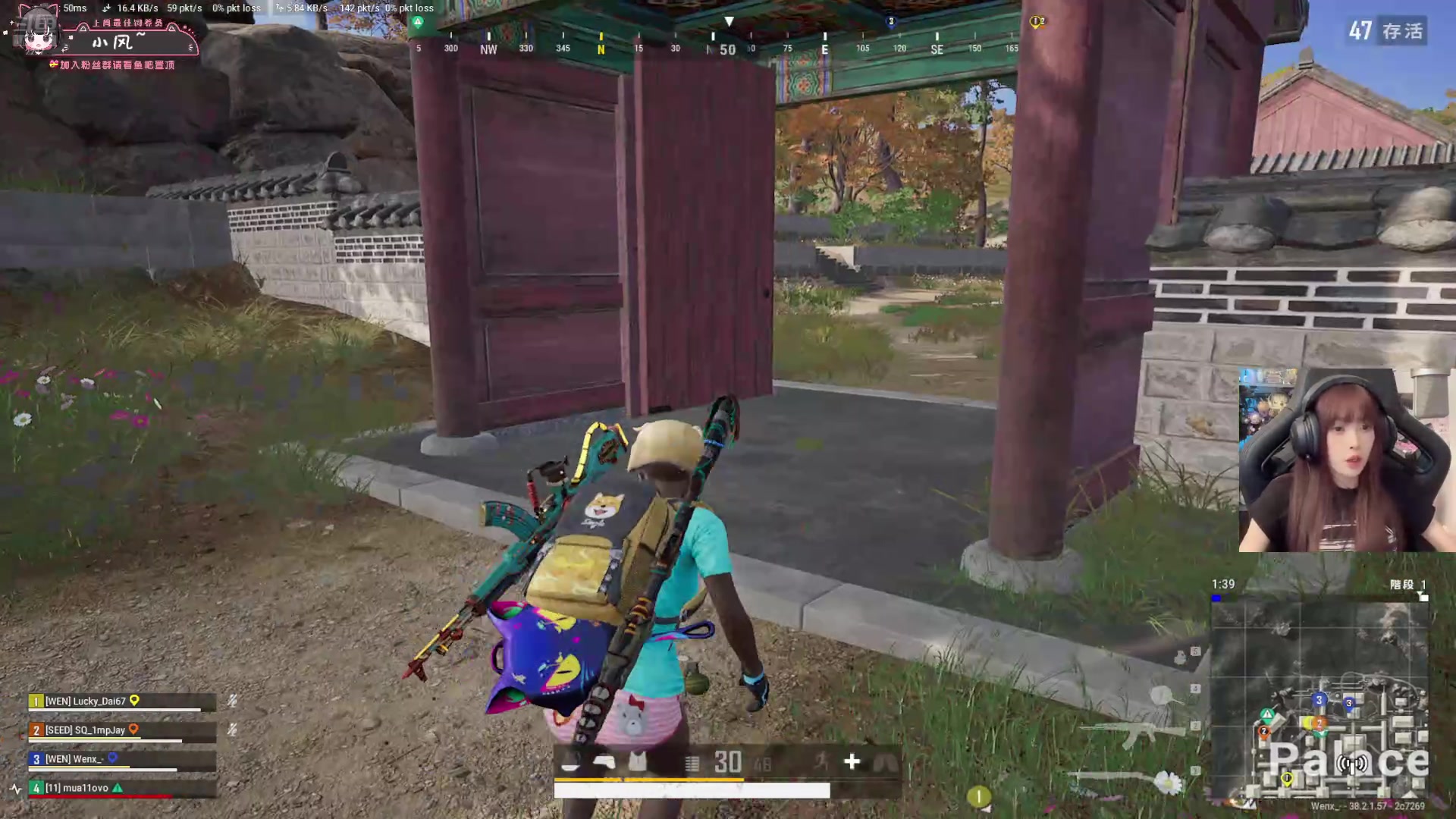 【2025-11-11 01点场】小溫dududu：【小温】pubg!