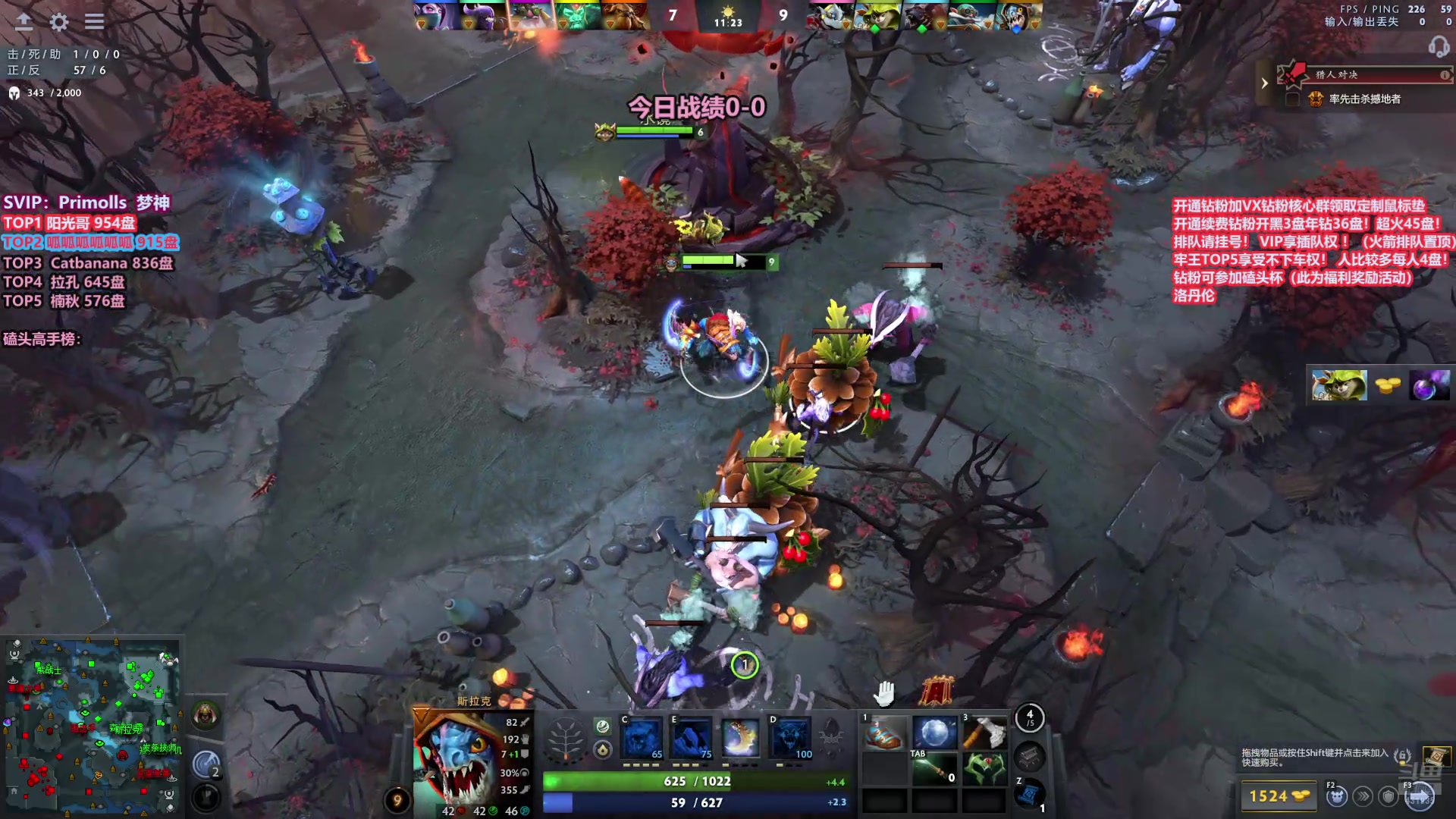 【2025-11-11 09点场】李哥Lrc：卓绝天梯混战 细致欢乐开黑