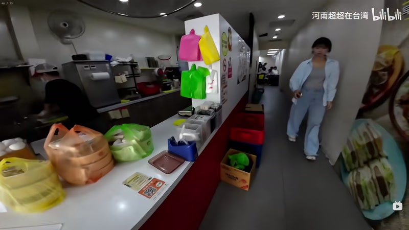 【2025-11-10 01点场】陶可可coco：玛姬可的咖啡小馆☕谢谢你棒棒侠