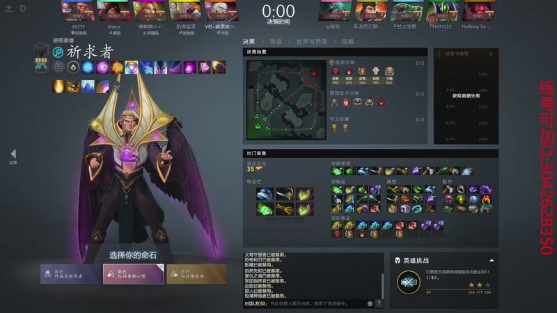 【2025-11-11 完整版】凯智波007：卡尔万场中军局整活l老年人研究员