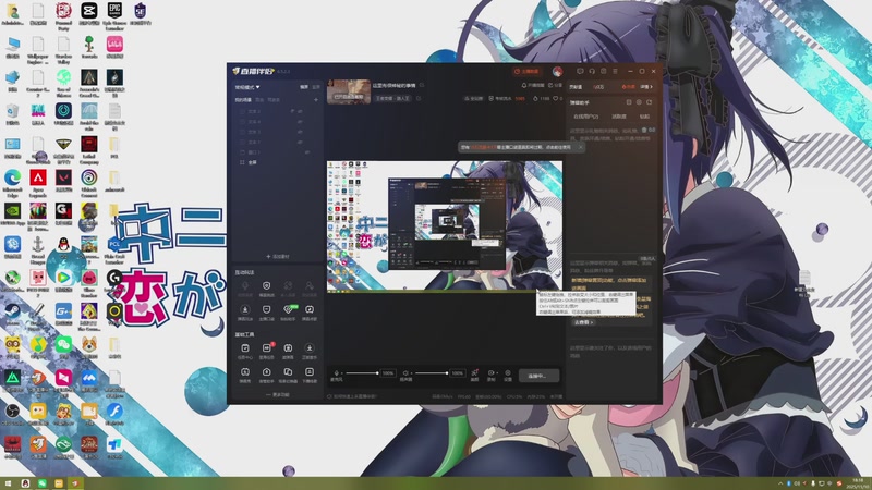 【2025-11-10 18点场】特特zzz：这里有很神秘的事情