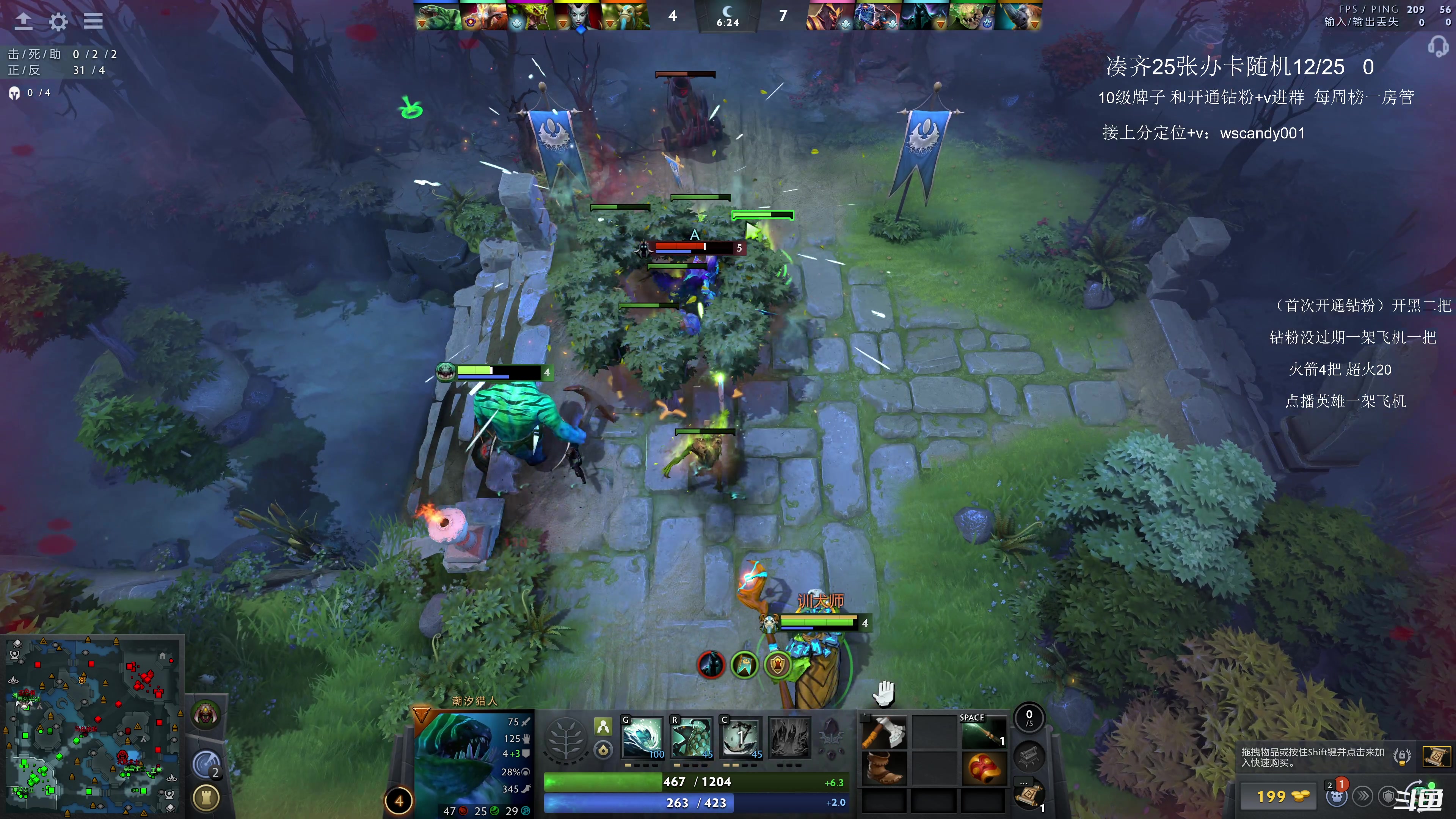 【2025-11-11 03点场】18yearsold天残少年K9：k9:牢车启动，吃夜宵的可以进