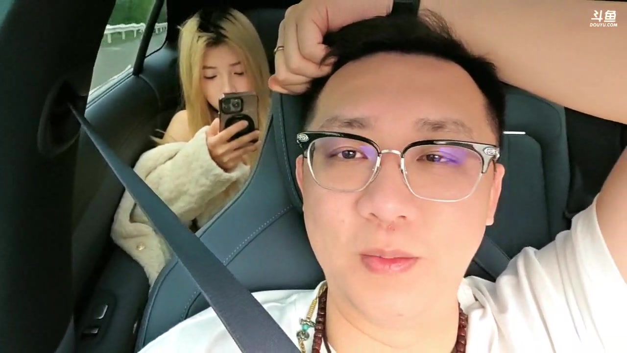 【2025-11-11 16点场】小鱼小鱼吃虾米：休息两天，随缘播…