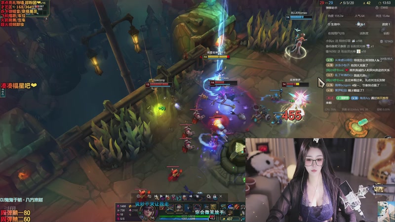 【2025-11-10 22点场】小妤兮oni：江浙  168  御姐 新才艺主播